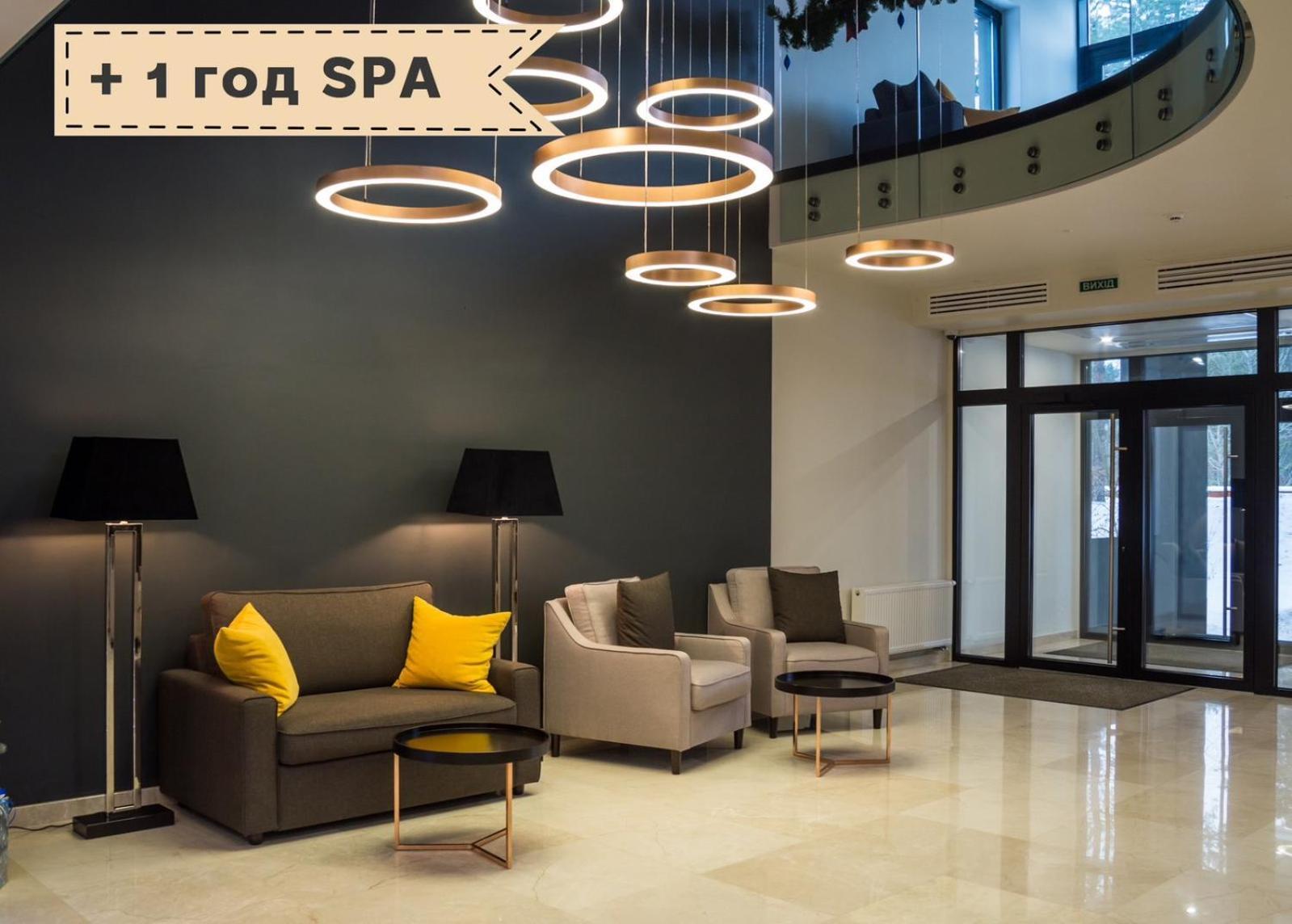 Sobi Hotel فيشهورود المظهر الخارجي الصورة